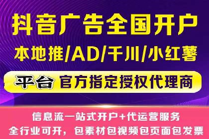 信息流平台案例分享：提升用户粘性技巧