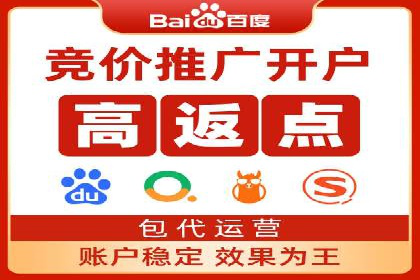 充值返点活动如何促进用户活跃度——以某APP为例